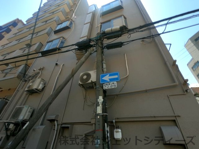 【外観】 | 浮田ビル