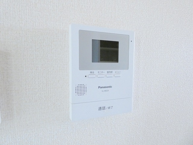 T・ハウスのセキュリティ