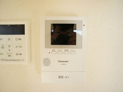 【セキュリティ】 | レジデンス大森C | 訪問者の確認ができるTVドアホン付きです♪