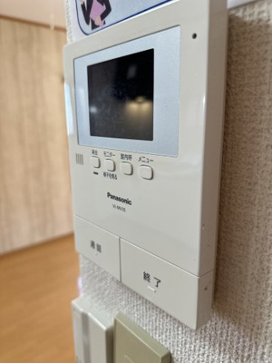 【セキュリティ】 | エステートミライ