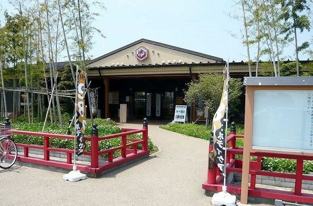 グランヒルⅡの周辺|小江戸はつかり温泉まで400m