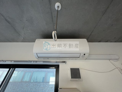 【設備】 | GLANZ