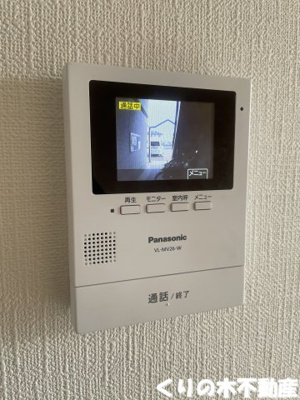 【セキュリティ】 | アーバンアヴェニュー C棟 | モニター付きインターホンです