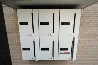 【その他共用部分】 | ハーモニーテラス高殿