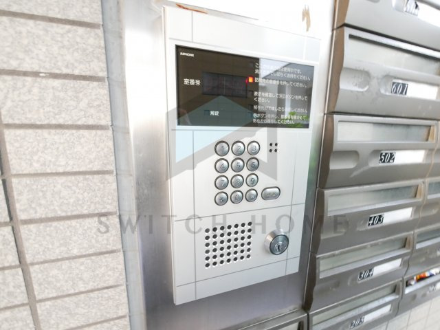 【その他共用部分】 | フォレスト今里 | オートロック付きです