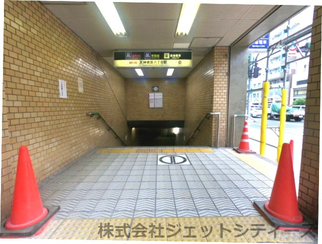  | FM Tenroku BLDG  