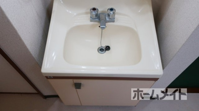 【独立洗面台】 | レジデンス摂津