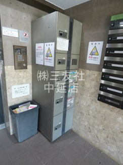 【その他共用部分】