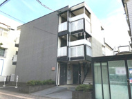 ふじの画像