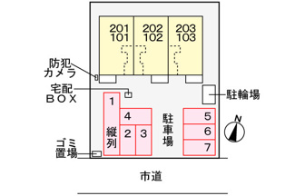 【駐車場】