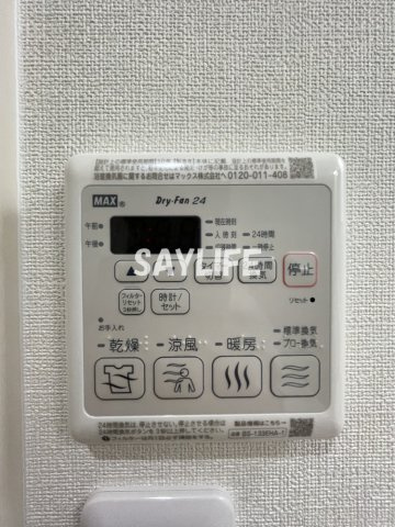 フジパレス高井田西Ⅲ番館の設備