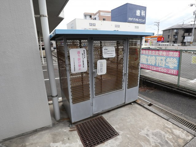 メゾンドペガサス東広島のその他共用部分|敷地内ゴミ捨て場