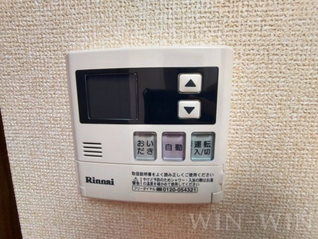 Strahl Aの設備