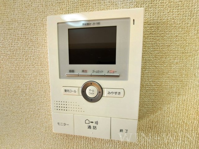 Strahl Aのセキュリティ