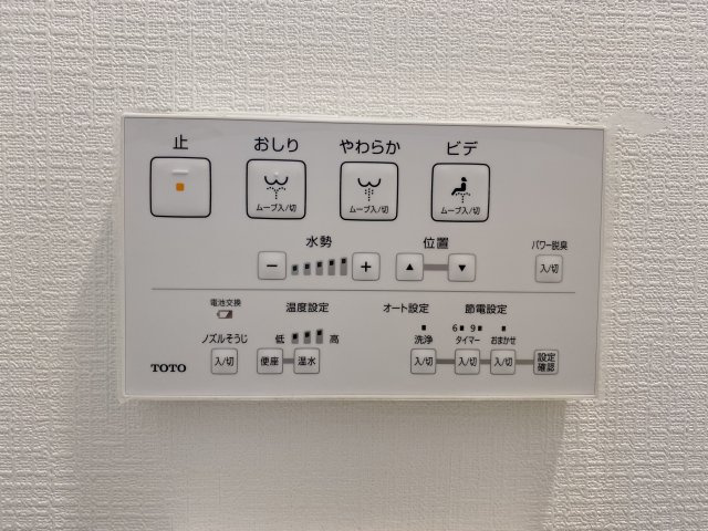 マンション戎塚の設備