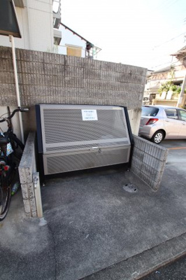 【その他共用部分】 | グレース寿 | 敷地内ゴミ置き場