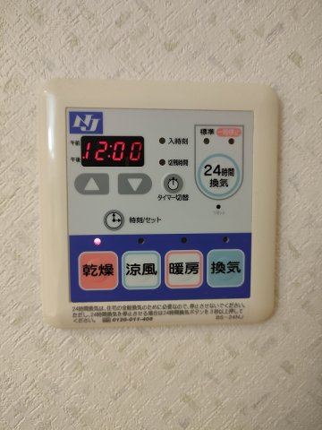 ルージュポミエの設備