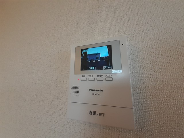 レフィナード・ヴィラＢのセキュリティ|その他設備