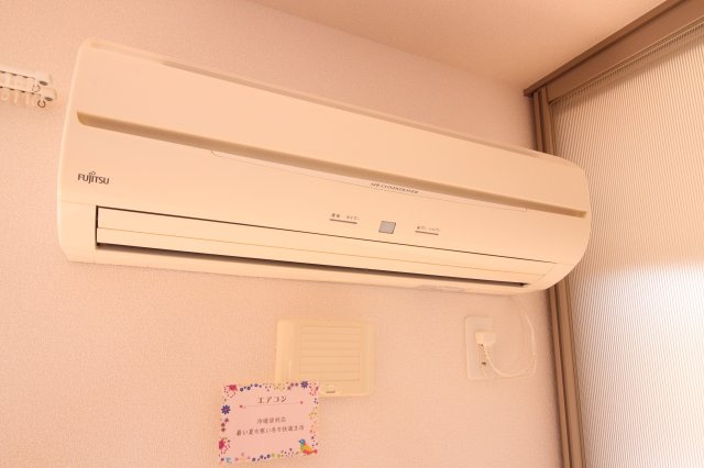 ヴァンドミール流田の設備