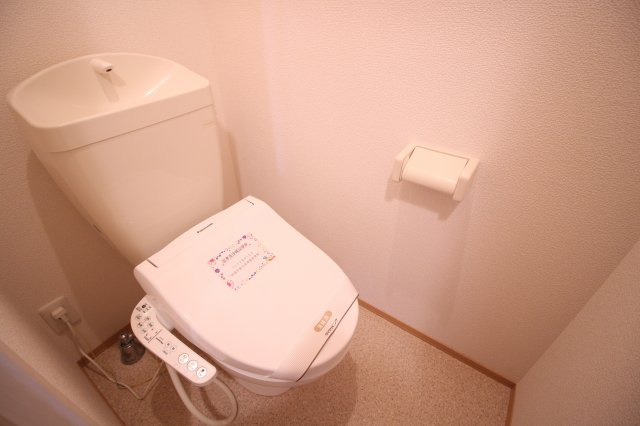 ヴァンドミール流田のトイレ