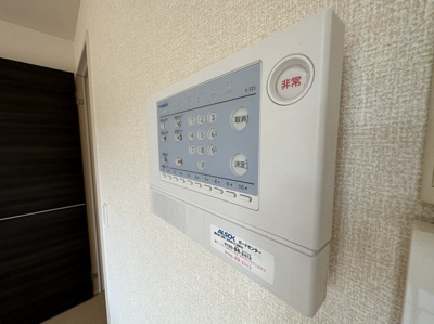 【設備】 | ソレイユ・アイビー