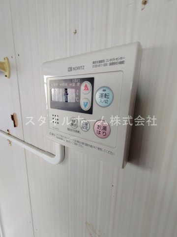 【設備】 | 為当町貸家