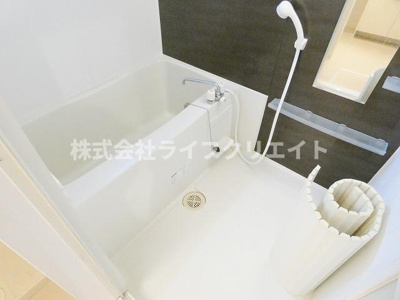 【浴室】 | セジュール日野本町
