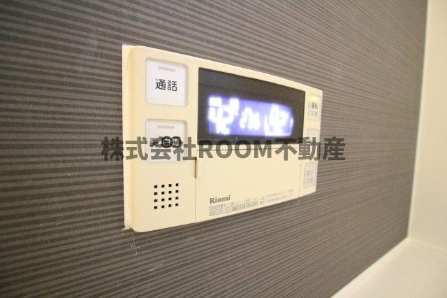 アビテプレミールのその他