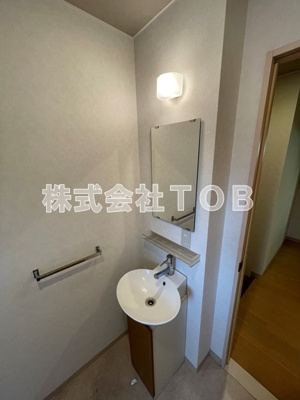 【洗面所】 | アムハイツ高井戸