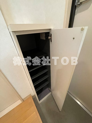 【その他】 | アムハイツ高井戸 | シューズBOX