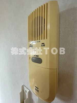 【セキュリティ】 | アムハイツ高井戸