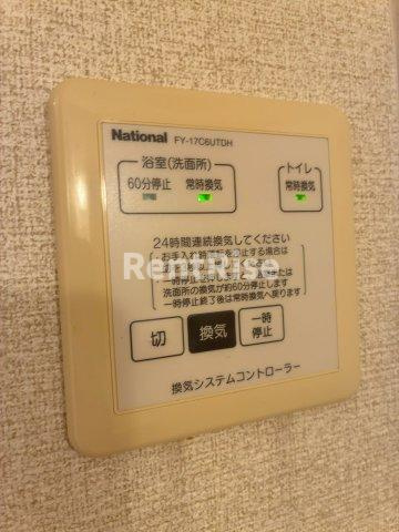 レジデンス ミツ２ Ａのバルコニー