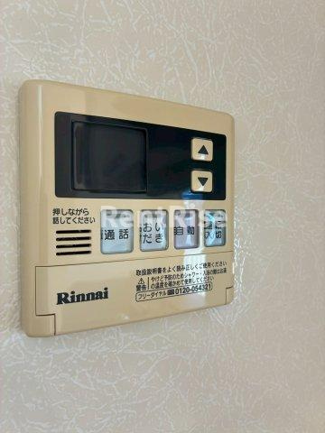 レジデンス ミツ２ Ａ