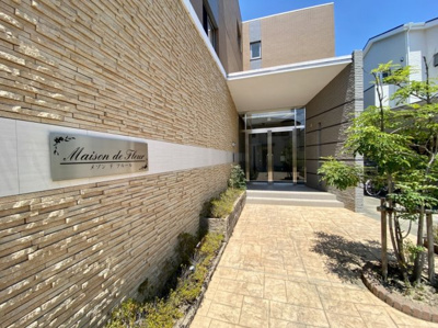 【エントランス】 | メゾンドフルール