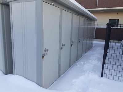 【その他共用部分】 | レジデンス・ポプラ | 宅配ボックス