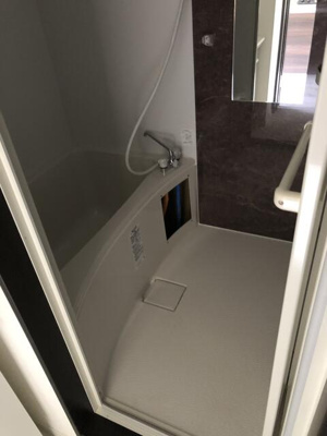 【浴室】 | ヒルズナイン