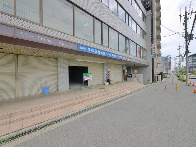 三和佐保川ビル