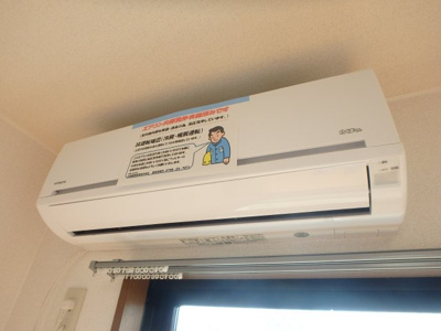 【設備】 | パールレジデンスⅡ | エアコン完備