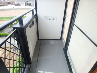 【バルコニー】 | パールレジデンスⅡ | バルコニーからの眺めを楽しみながら食事をしませんか