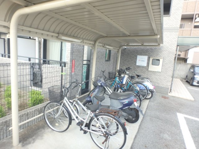 【その他共用部分】 | パールレジデンスⅡ | 屋根付き駐輪スペースです