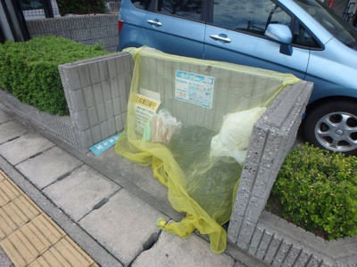 【その他共用部分】 | パールレジデンスⅡ | ゴミステーションです