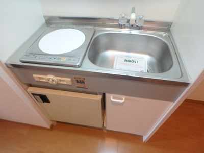 【キッチン】 | パールレジデンスⅡ | お料理しやすいキッチンです