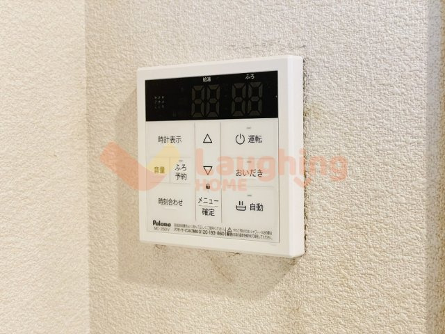 ルーンルディーの設備