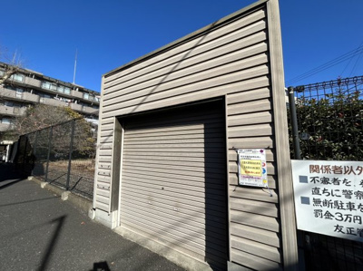 【その他共用部分】 | グリムコート