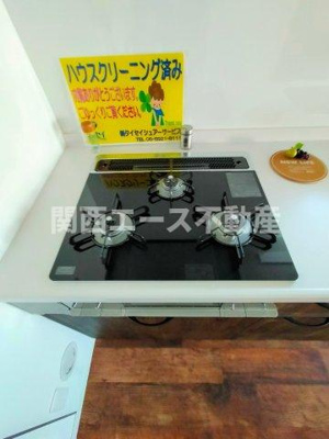  | 東花園コーポ