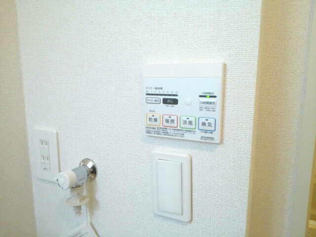 エレガント茱萸木の設備