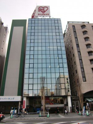 中央博多駅前ビル