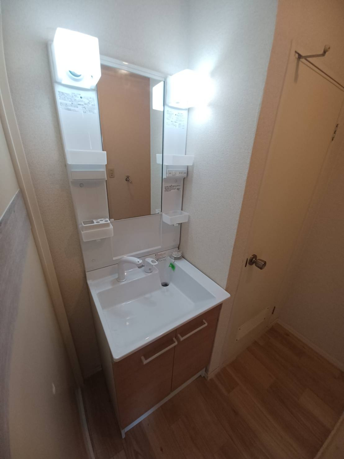 鷺内シーサイドタウンE棟の独立洗面台