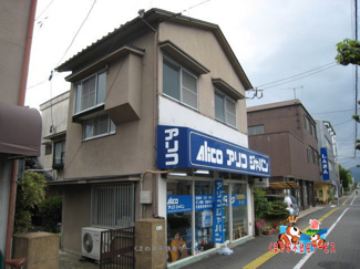 【外観】 | おしゃれな外観です