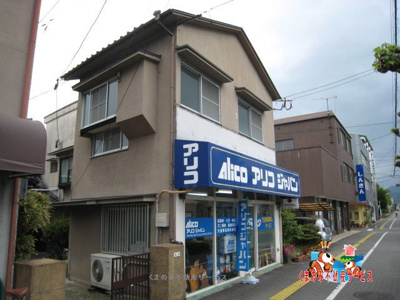 【外観】 | タカセハイツ | おしゃれな外観です